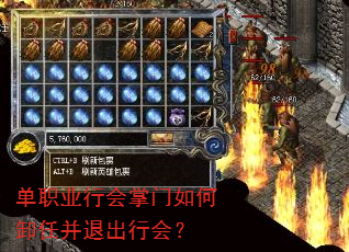 ��ְҵ�л��������ж�β��˳��л᣿