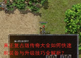 �������Ű洫���ȫ��ο���ˢװ������������ȫ������