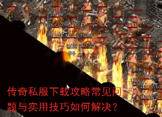 ����˽�����ع��Գ���������ʵ�ü�����ν����