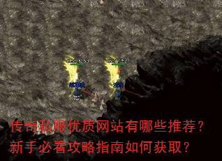 ����˽��������վ����Щ�Ƽ������ֱؿ�����ָ����λ�ȡ��