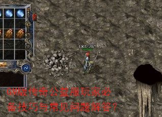 GM�洫�湫�����ұر������볣��������