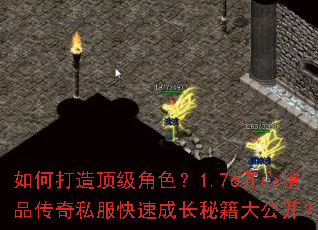��δ��춥����ɫ��1.76���ľ�Ʒ����˽�����ٳɳ��ؼ��󹫿���
