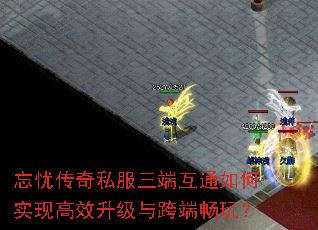 ���Ǵ���˽�����˻�ͨ���ʵ�ָ�Ч�������˳��棿