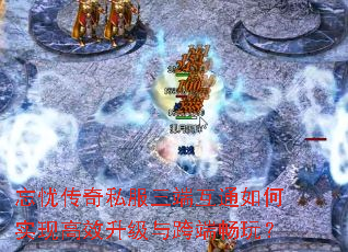 ���Ǵ���˽�����˻�ͨ���ʵ�ָ�Ч�������˳��棿