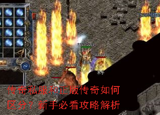 ����˽�������洫��������֣����ֱؿ����Խ���