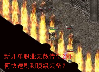 �¿���ְҵ���⴫��2��ο���ˢ������װ����