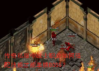 ����˽����սʿְҵ��δ��似�ܲ��ܵ���BOSS��