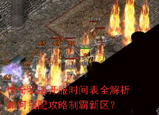 ����˽������ʱ���ȫ������δ��乥���ư�������