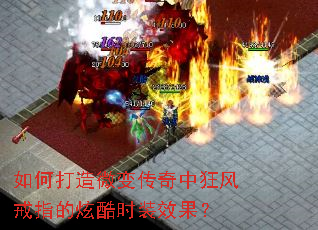 ��δ���΢�䴫���п���ָ���ſ�ʱװЧ����