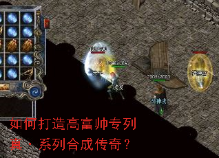 ��δ���߸�˧ר���桤ϵ�кϳɴ��棿