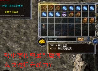 ���б䴫�����°���ô��������ս����