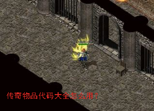 ������Ʒ�����ȫ��ô�ã�