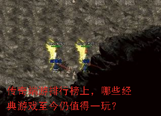 ����������а��ϣ���Щ������Ϸ������ֵ��һ�棿