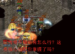 �洫�治�������ô�У���Щ���Ĵ�������������