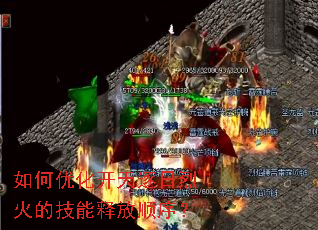 ����Ż����������һ�ļ����ͷ�˳��