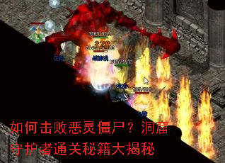 ��λ��ܶ��齩ʬ�������ػ���ͨ���ؼ������