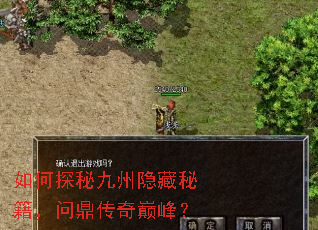 ���̽�ؾ��������ؼ����ʶ������۷壿