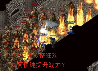 iOS��̬�洫��񻶣���ο�������ս����