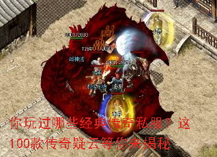 �������Щ���䴫��˽������100������Ƶ���������
