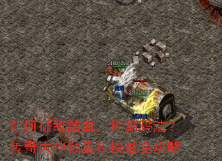 ����Ƶ�̤Ѫ���ư��귨�������������������ȫ����