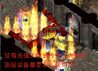 û�г�ֵ��ڵĴ��棬���еĶ���װ��������ô��õģ�