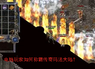 ���������γưԴ����귨��½��