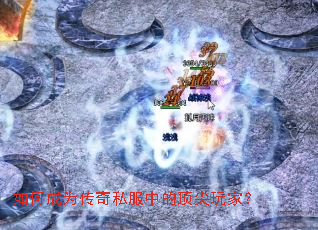 ��γ�Ϊ����˽���еĶ�����ң�
