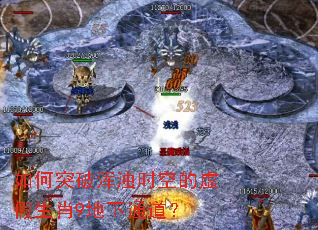 ���ͻ�ƻ���ʱ�յ������Ф9����ͨ����