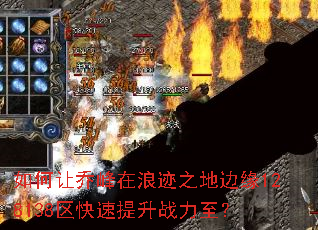 ������Ƿ����˼�֮�ر�Ե128138����������ս������
