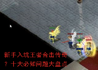 ����������ߺϻ����棿ʮ���֪������̵�