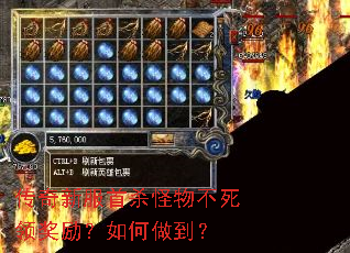 �����·���ɱ���ﲻ���콱�������������
