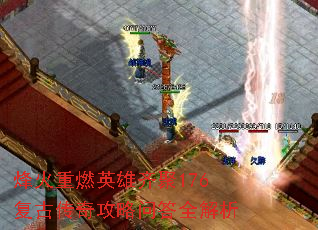 �����ȼӢ�����176���Ŵ��湥���ʴ�ȫ����