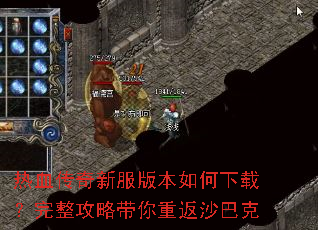 ��Ѫ�����·��汾������أ��������Դ����ط�ɳ�Ϳ�