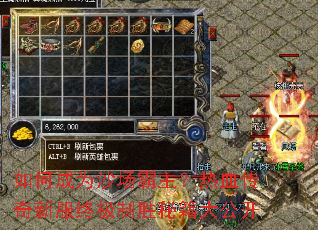 ��γ�Ϊɳ����������Ѫ�����·��ռ���ʤ�ؼ��󹫿�