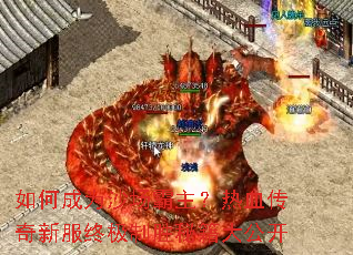 ��γ�Ϊɳ����������Ѫ�����·��ռ���ʤ�ؼ��󹫿�