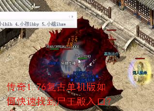 ����1.76���ŵ�������ο����ҵ�ʬ������ڣ�