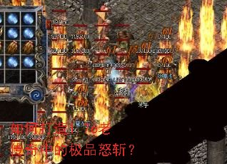 ��δ���1.76�ϴ����еļ�Ʒŭն��