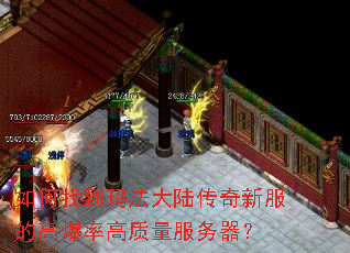 ����ҵ��귨��½�����·��ĸ߱��ʸ�������������