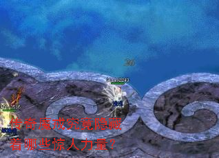 ����ħ�便����������Щ����������