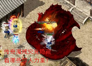 ����ħ�便����������Щ����������