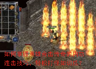 �������Ӣ�ۺϻ�������ڹ��������ɣ����ɴ�����йϣ�