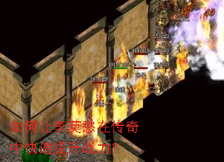 �������Ī���ڴ����п�������ս����