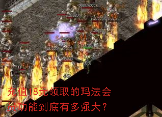 ��ֵ18Ԫ��ȡ���귨��Ա���ܵ����ж�ǿ��