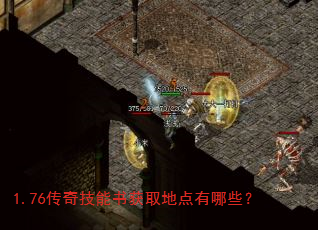 1.76���漼�����ȡ�ص�����Щ��