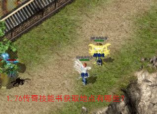 1.76���漼�����ȡ�ص�����Щ��
