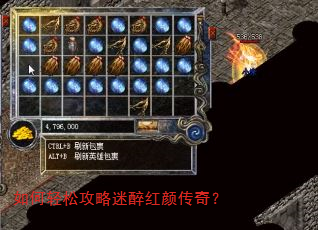 ������ɹ����������մ��棿