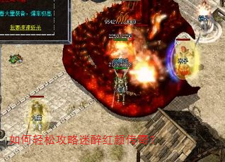 ������ɹ����������մ��棿