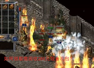 �����ȡ΢����280Ԫ�ֽ������