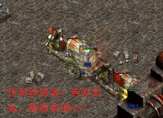 �����·��棺���봽��ķ�����ģ�