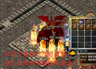 ��ο�����1.76�·����Ž�Ұ洫����׬ȡ������ң�
